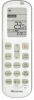 Инверторные cплит-системы серии EXPERT PRO DC Inverter R32 AS-13UW4RYDTV03